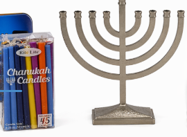 Hanukkah Celebration Bundle