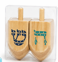 2 Extra Large Wood Dreidels