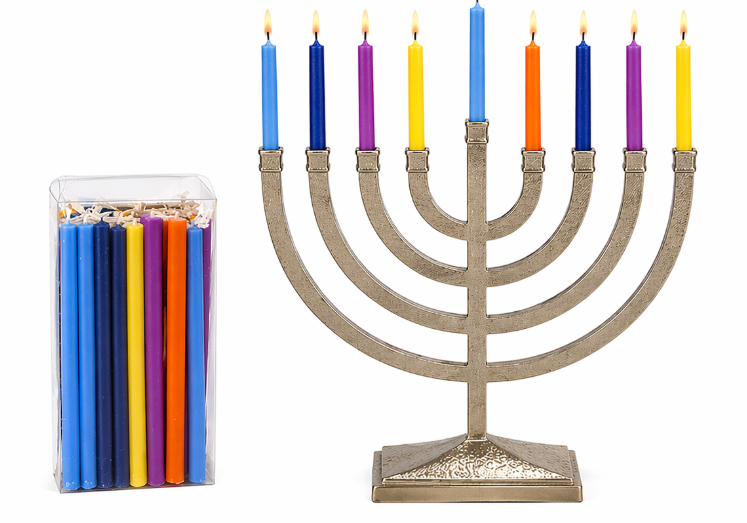 Hanukkah Celebration Bundle