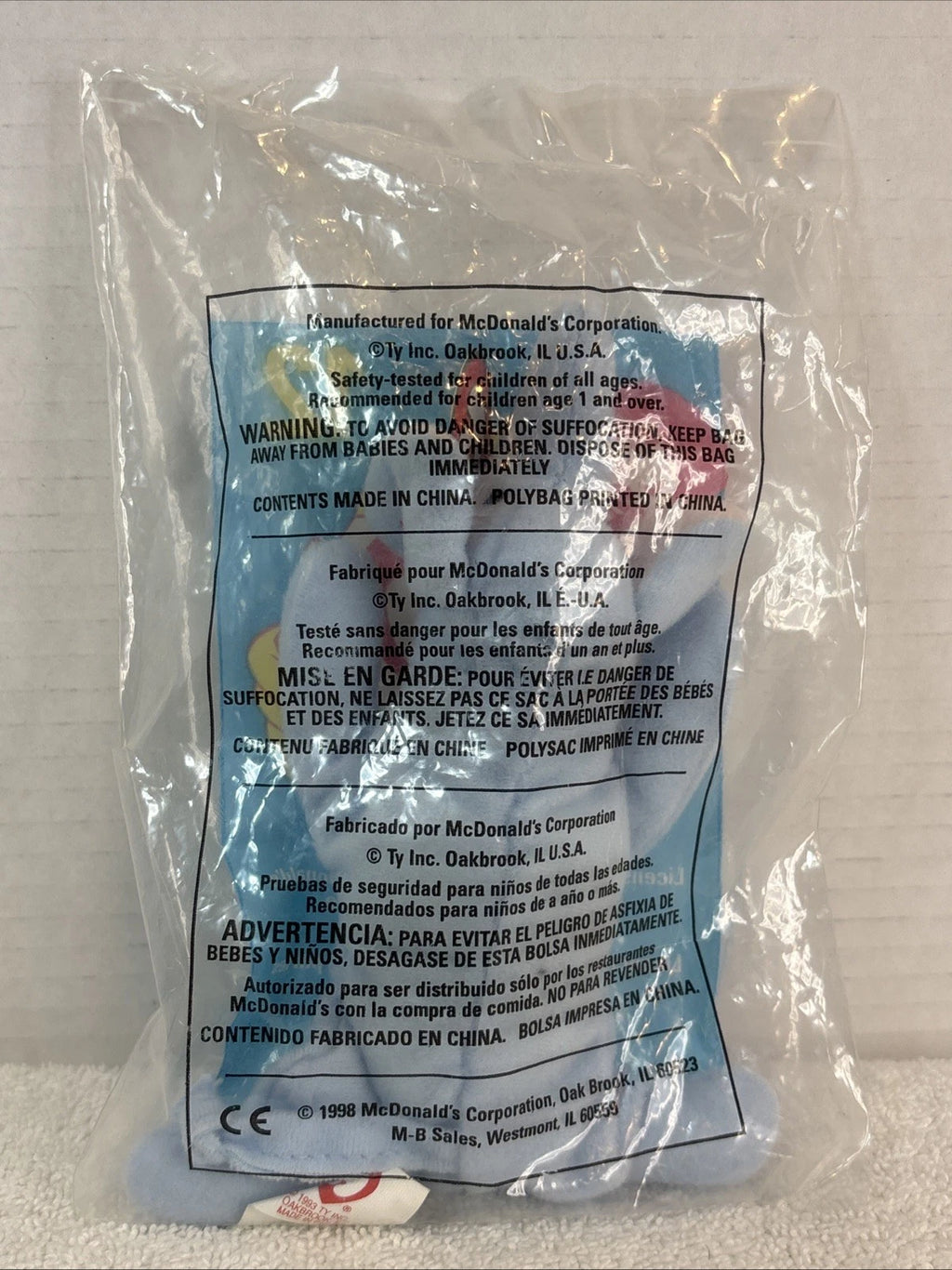 1993 Ty Beanie Babies Peanut The Elephant - Light Blue RETIRED McDonald’s RARE New ( Unopen)