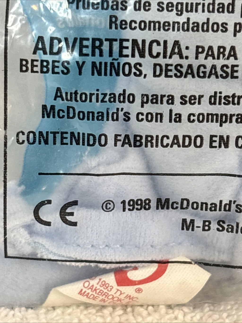 1993 Ty Beanie Babies Peanut The Elephant - Light Blue RETIRED McDonald’s RARE New ( Unopen)