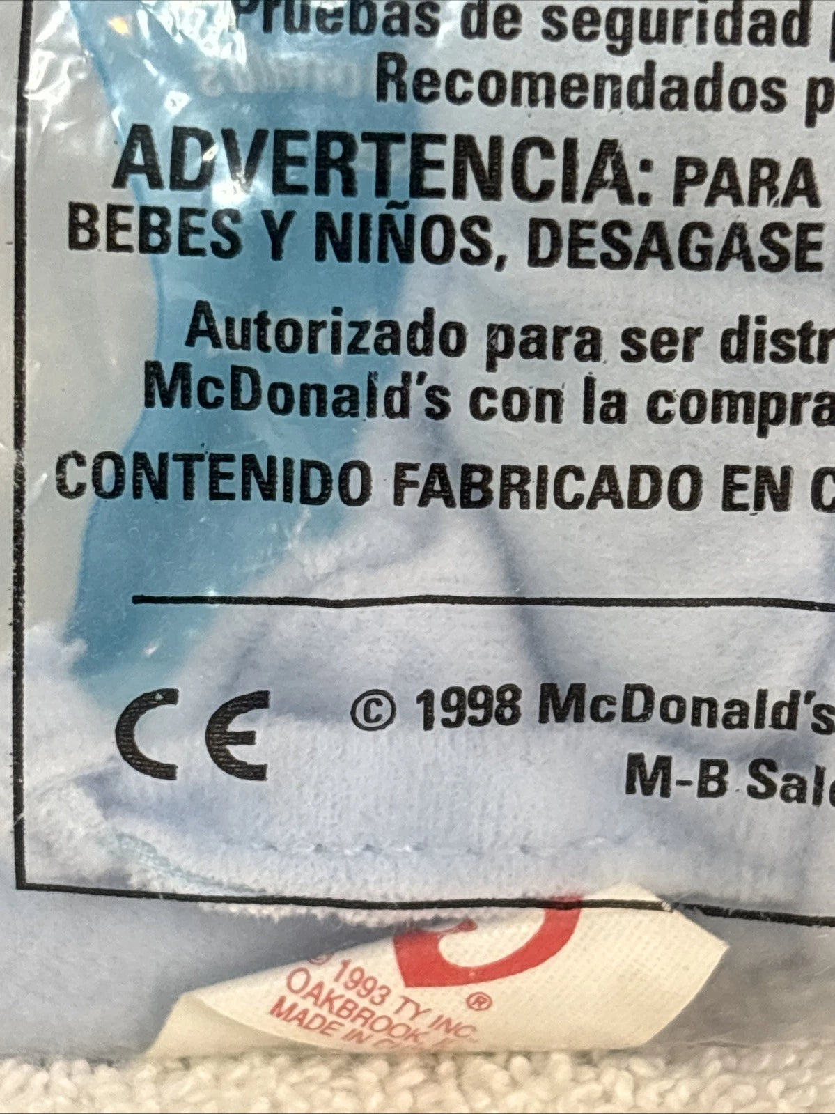 1993 Ty Beanie Babies Peanut The Elephant - Light Blue RETIRED McDonald’s RARE New ( Unopen)